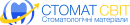 logo_СтоматСвіт